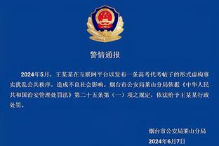 新利游戏官方网站下载截图2